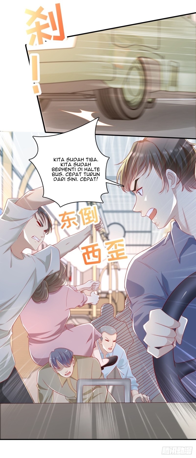 Return of the Reborn God Emperor Chapter 32 - halaman 7