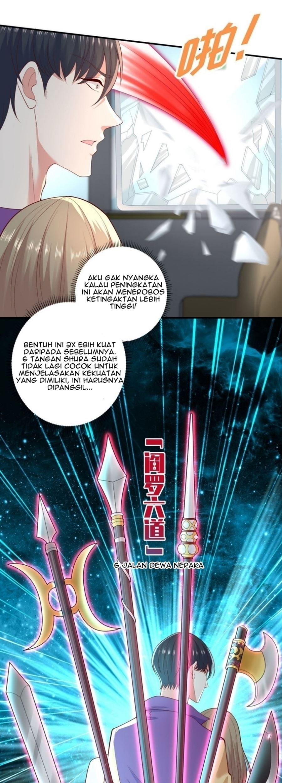 Return of the Reborn God Emperor Chapter 36 - halaman 15