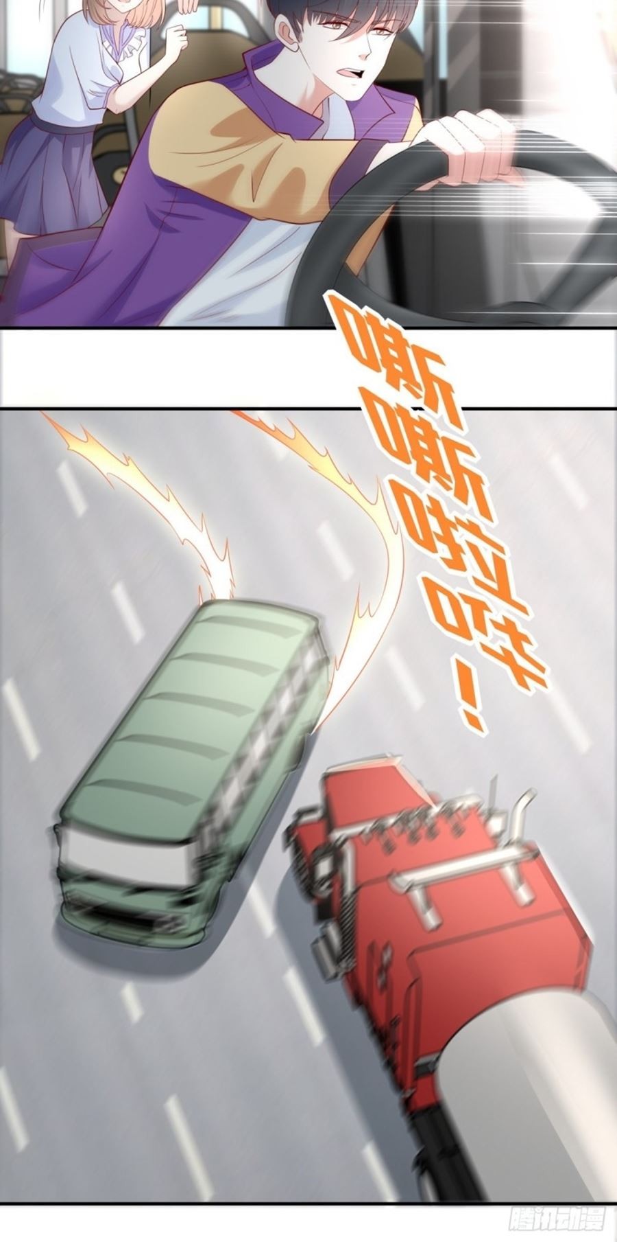 Return of the Reborn God Emperor Chapter 36 - halaman 19