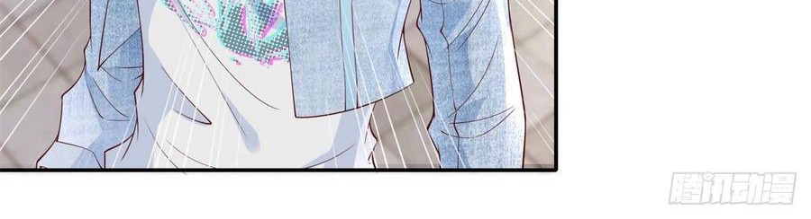 Return of the Reborn God Emperor Chapter 43 - halaman 26