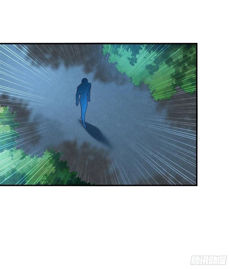 Return of the Reborn God Emperor Chapter 49 - halaman 7