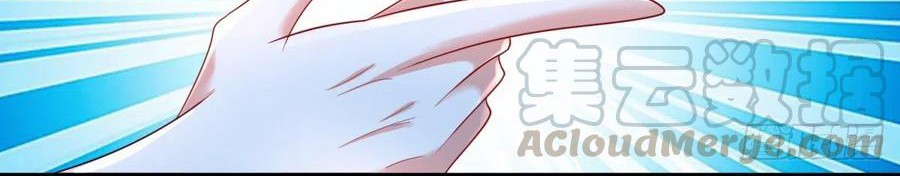 Return of the Reborn God Emperor Chapter 51 - halaman 27