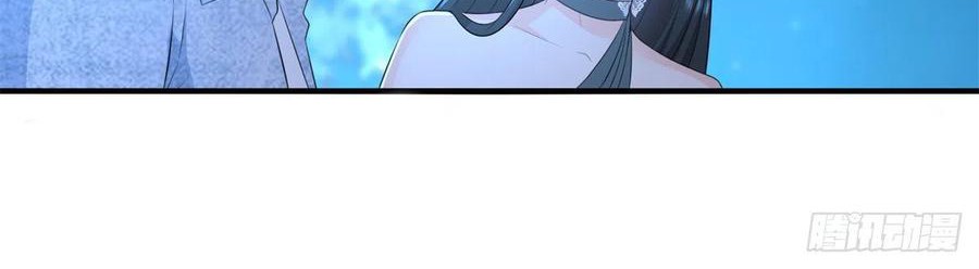 Return of the Reborn God Emperor Chapter 52 - halaman 40