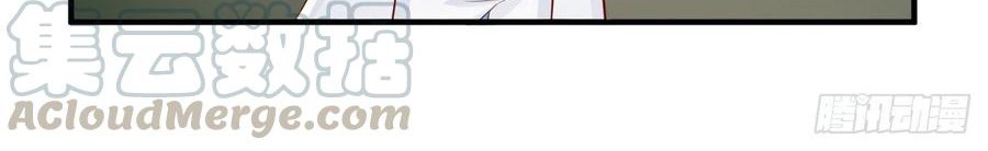 Return of the Reborn God Emperor Chapter 54 - halaman 27