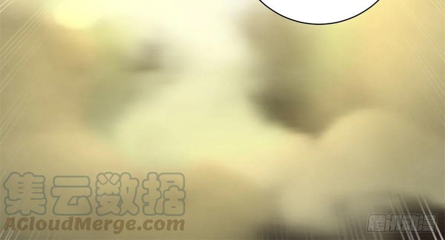 Return of the Reborn God Emperor Chapter 55 - halaman 13