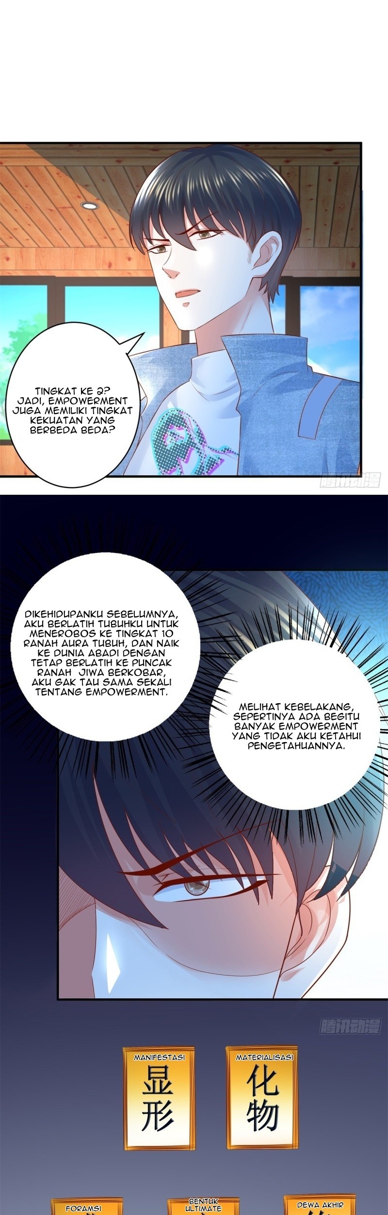 Return of the Reborn God Emperor Chapter 56 - halaman 15