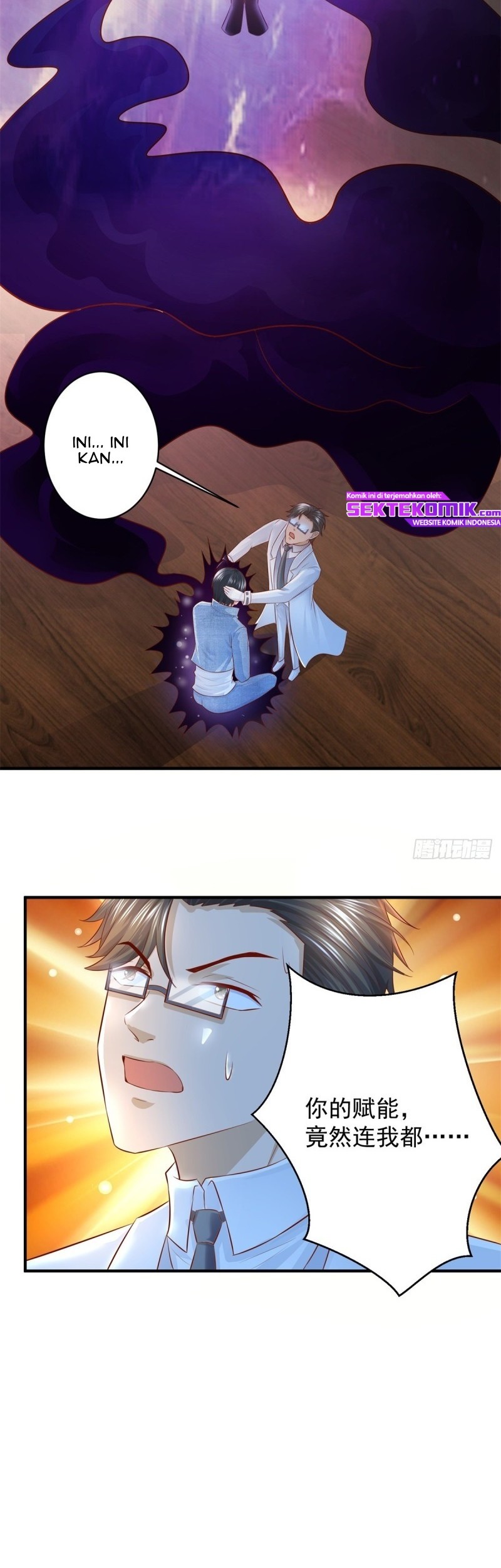 Return of the Reborn God Emperor Chapter 56 - halaman 21