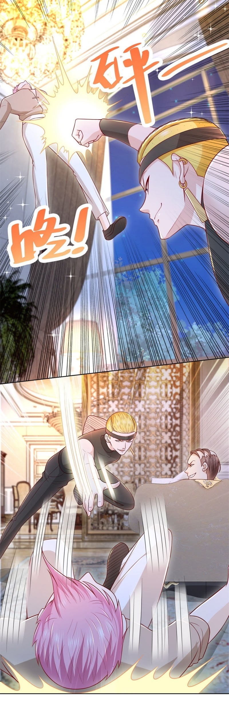 Return of the Reborn God Emperor Chapter 6 - halaman 15
