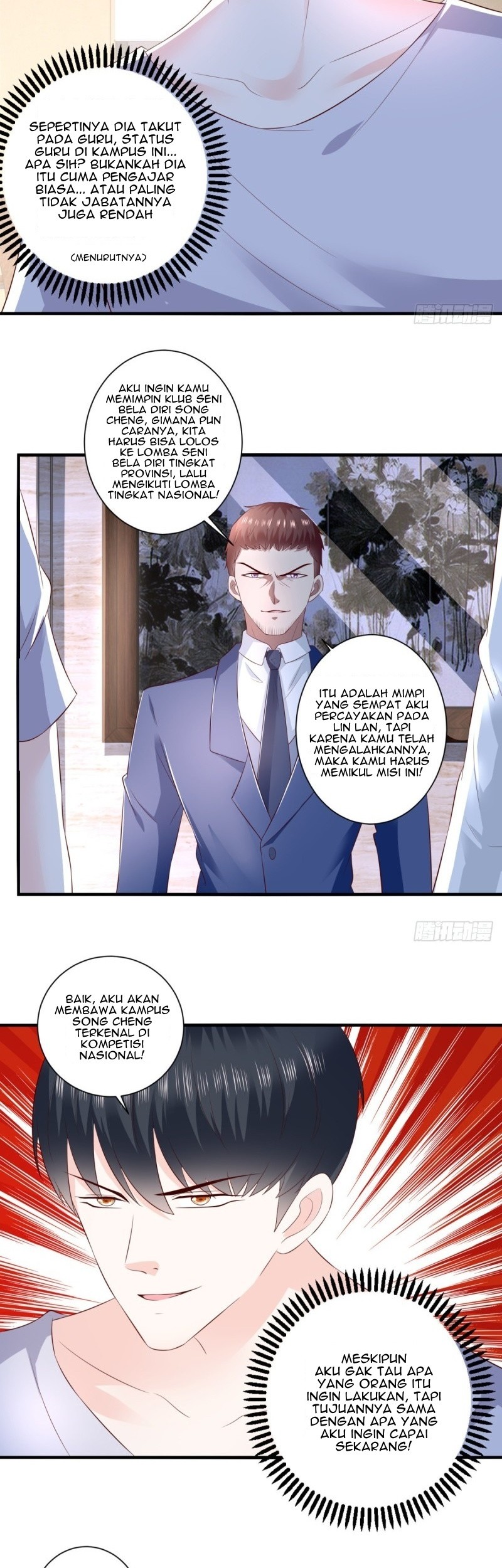 Return of the Reborn God Emperor Chapter 66 - halaman 16