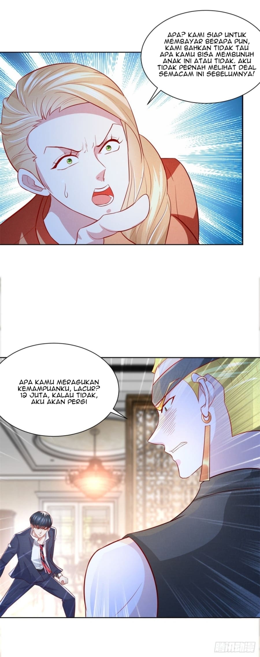 Return of the Reborn God Emperor Chapter 7 - halaman 11