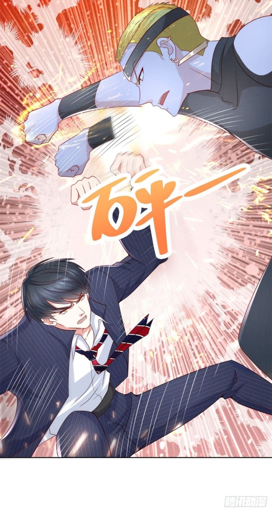 Return of the Reborn God Emperor Chapter 7 - halaman 21