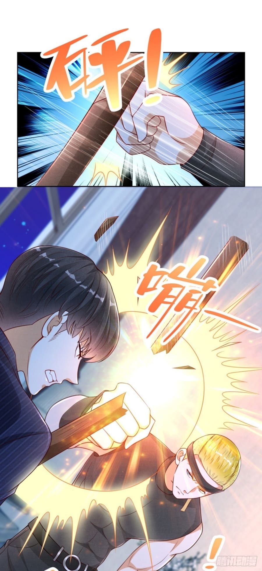 Return of the Reborn God Emperor Chapter 7 - halaman 7