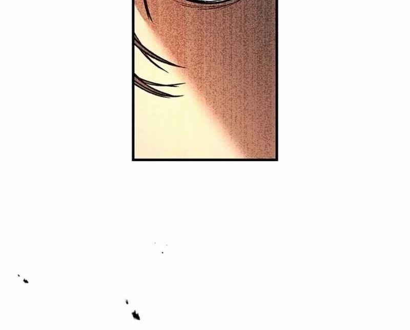 Return of the Renebound Professor Chapter 11 - halaman 56