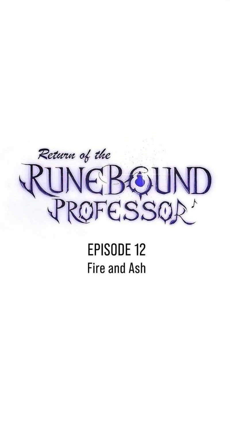 Return of the Renebound Professor Chapter 12 - halaman 13