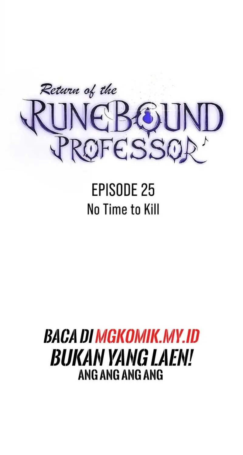 Return of the Renebound Professor Chapter 25 - halaman 25