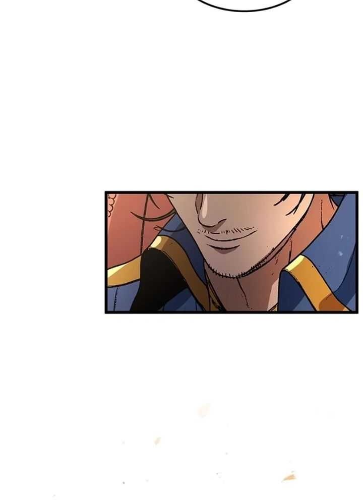 Return of the Renebound Professor Chapter 29 - halaman 45