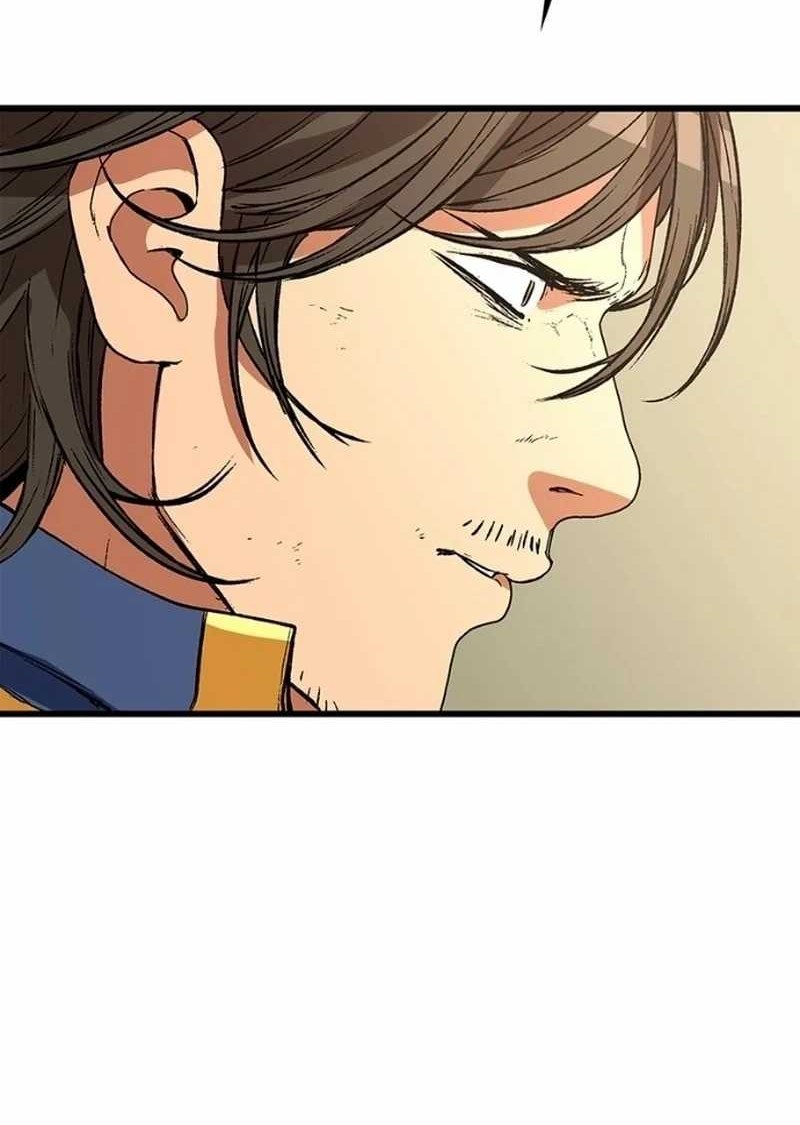 Return of the Renebound Professor Chapter 32 - halaman 61