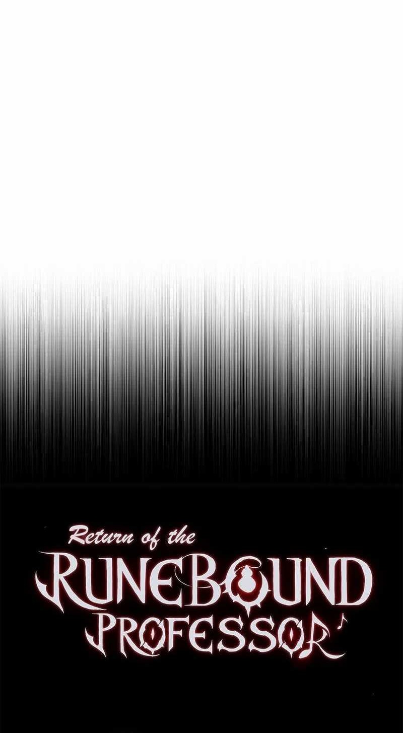 Return of the Renebound Professor Chapter 45 - halaman 78