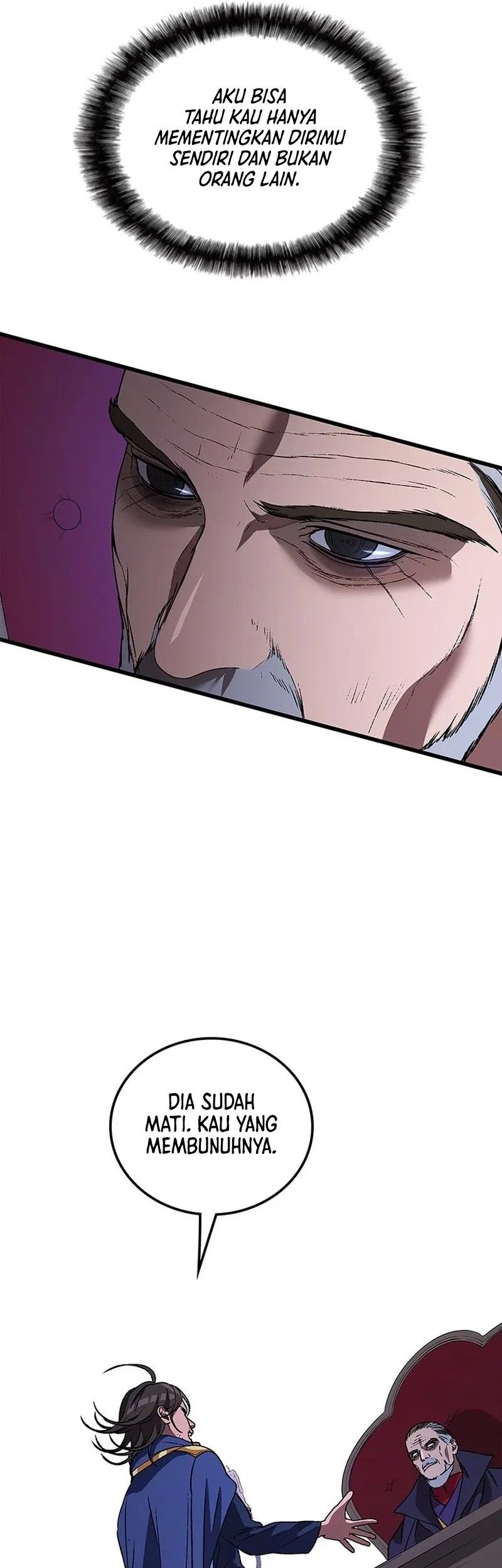 Return of the Renebound Professor Chapter 49 - halaman 19