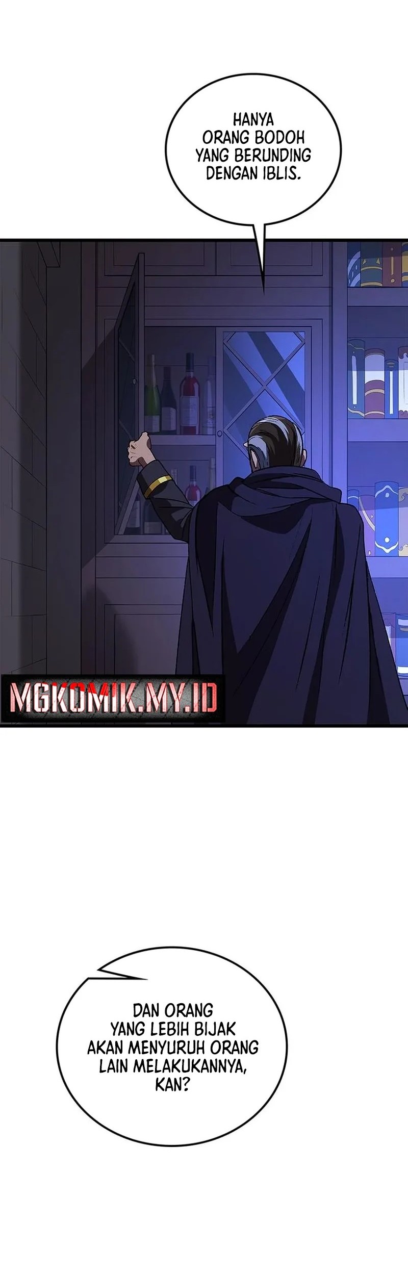 Return of the Renebound Professor Chapter 49 - halaman 32