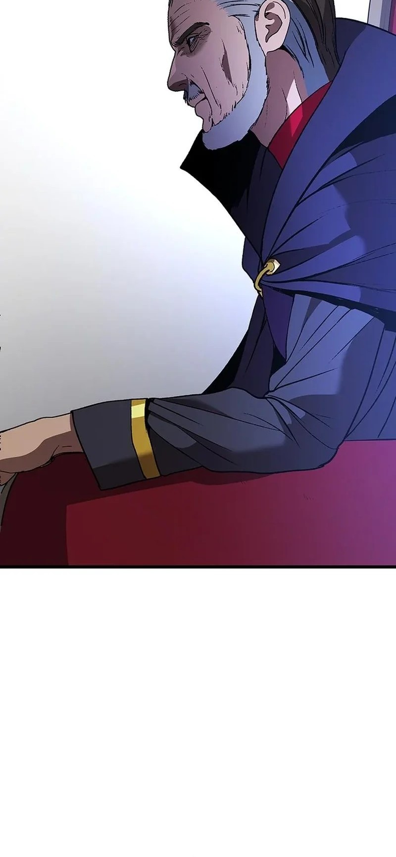 Return of the Renebound Professor Chapter 49 - halaman 51