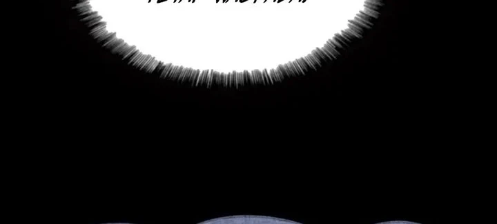 Return of the Renebound Professor Chapter 54 - halaman 10