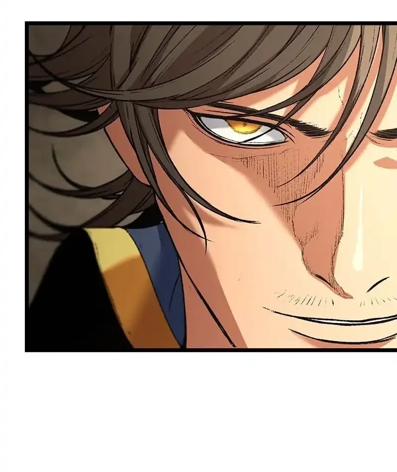 Return of the Renebound Professor Chapter 60 - halaman 17