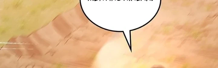 Return of the Renebound Professor Chapter 65 - halaman 6