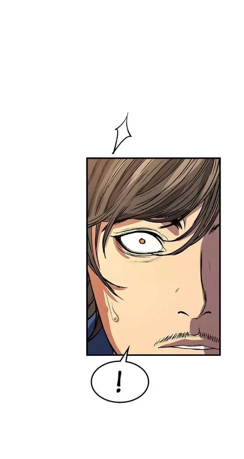 Return of the Renebound Professor Chapter 8 - halaman 12
