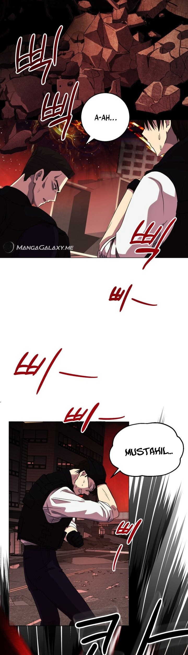 Return of the SSS-Class Demon Lord Chapter 1 - halaman 56
