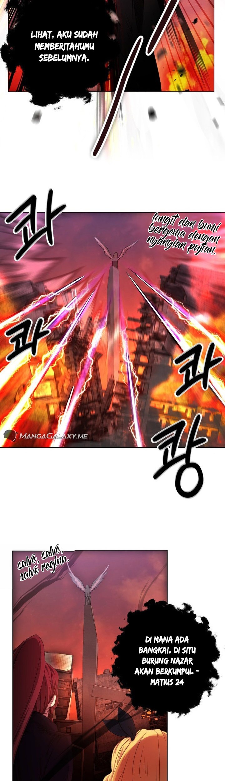 Return of the SSS-Class Demon Lord Chapter 1 - halaman 8