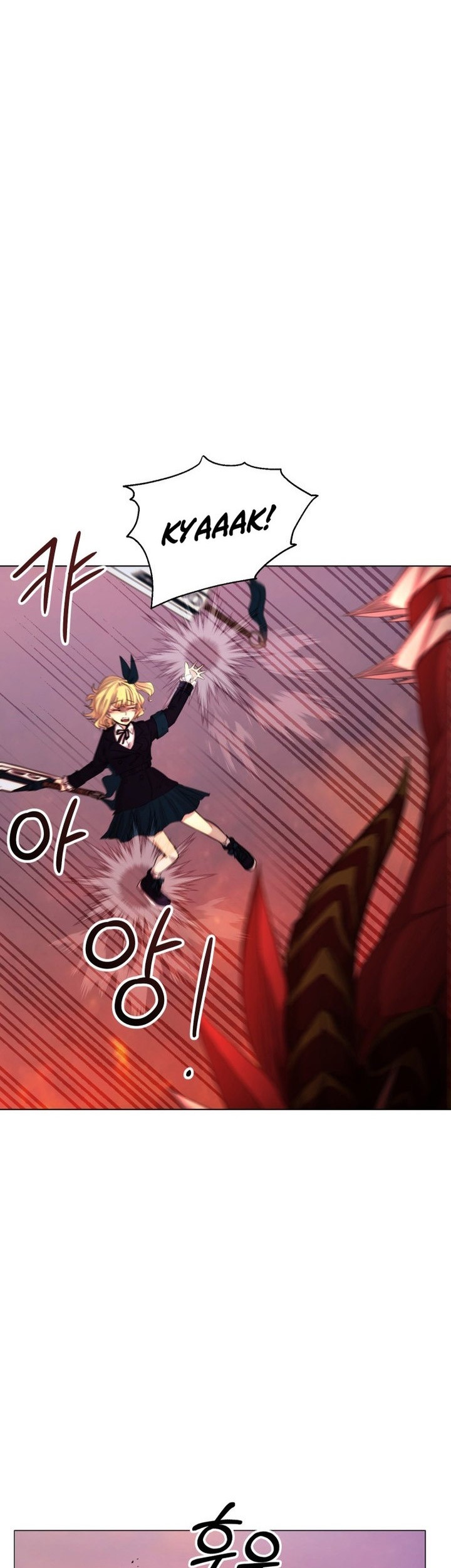 Return of the SSS-Class Demon Lord Chapter 1 - halaman 82