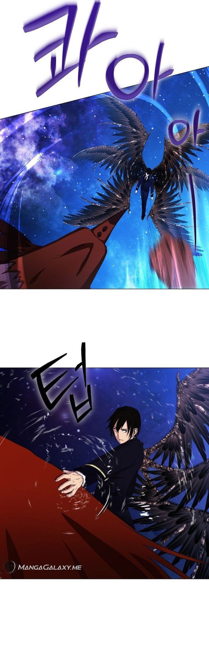 Return of the SSS-Class Demon Lord Chapter 10 - halaman 25