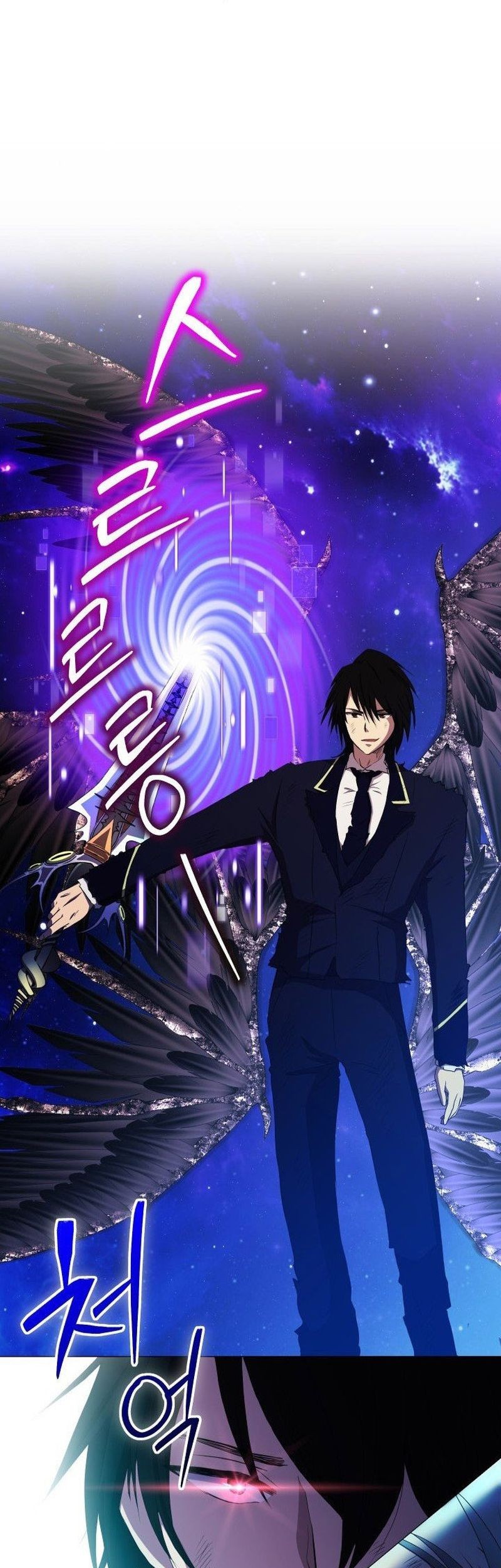 Return of the SSS-Class Demon Lord Chapter 10 - halaman 38