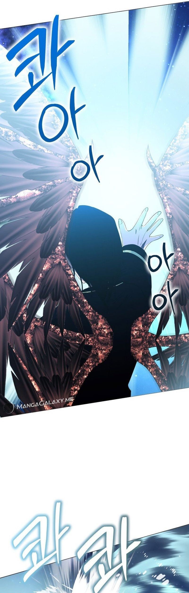 Return of the SSS-Class Demon Lord Chapter 10 - halaman 6