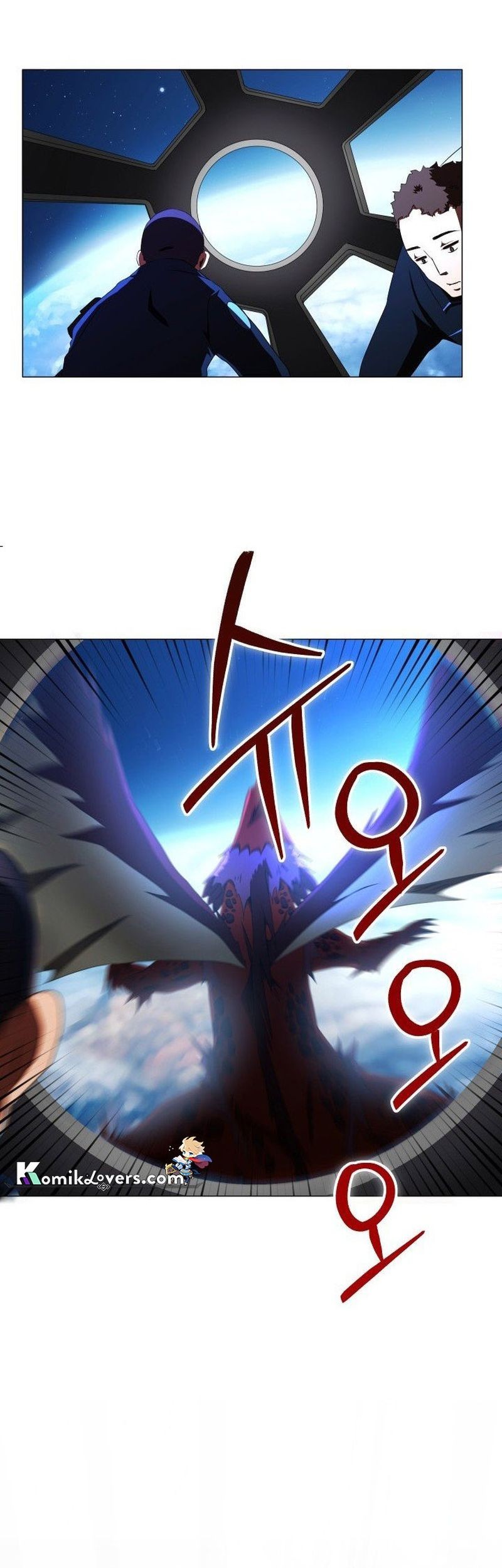 Return of the SSS-Class Demon Lord Chapter 10 - halaman 62