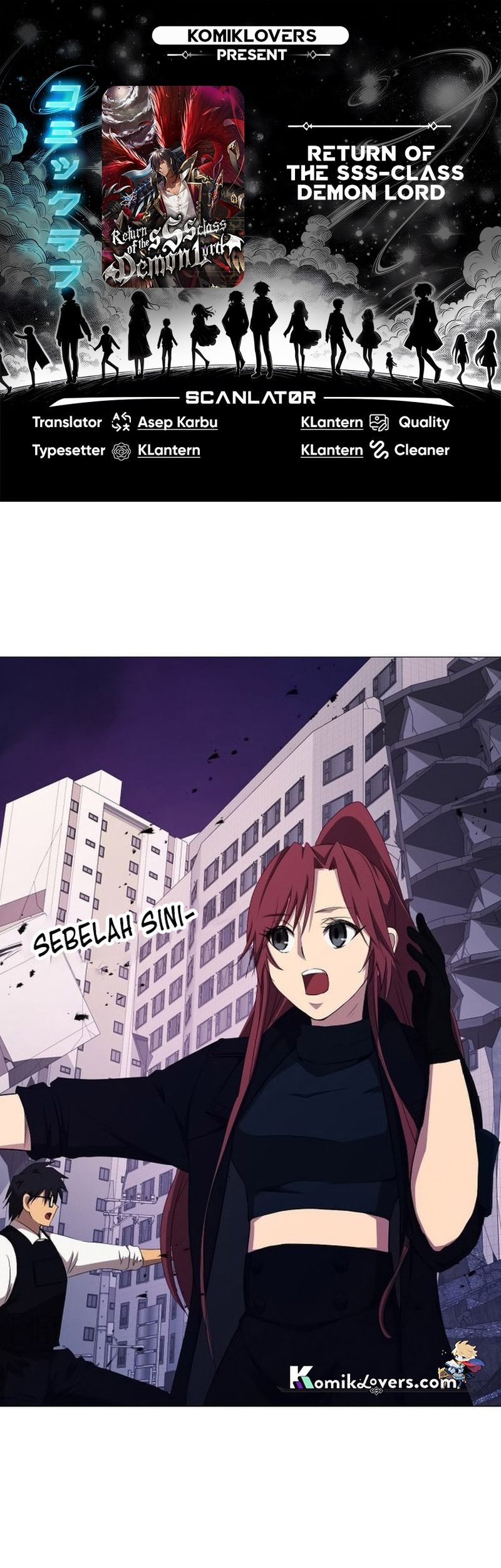 Return of the SSS-Class Demon Lord Chapter 11 - halaman 1