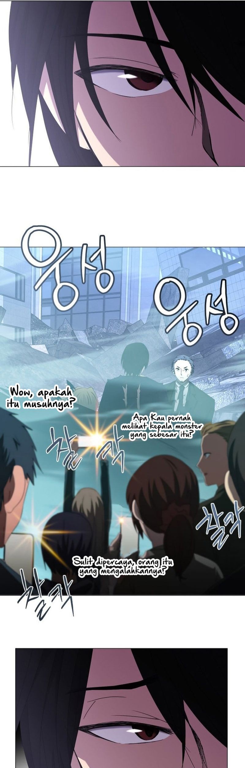Return of the SSS-Class Demon Lord Chapter 11 - halaman 53