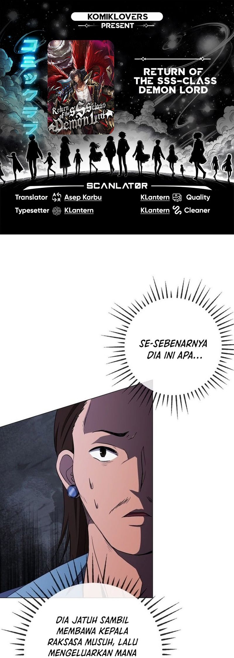 Return of the SSS-Class Demon Lord Chapter 12 - halaman 1