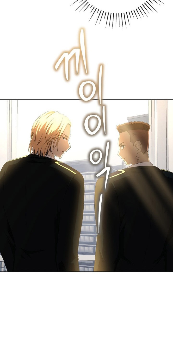 Return of the SSS-Class Demon Lord Chapter 13 - halaman 19