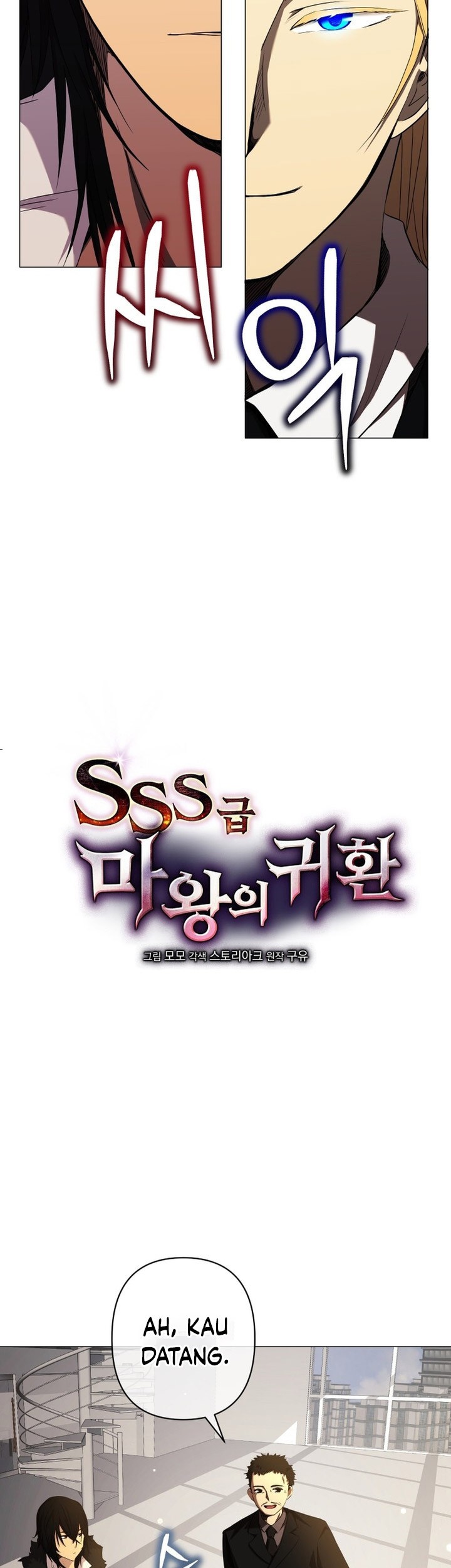 Return of the SSS-Class Demon Lord Chapter 13 - halaman 22