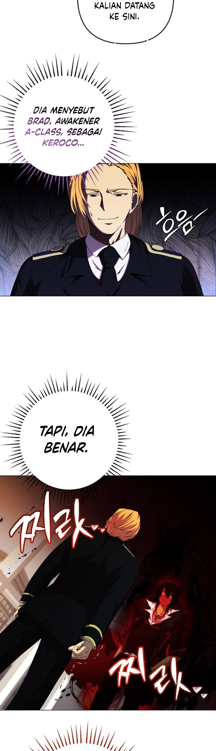 Return of the SSS-Class Demon Lord Chapter 13 - halaman 56