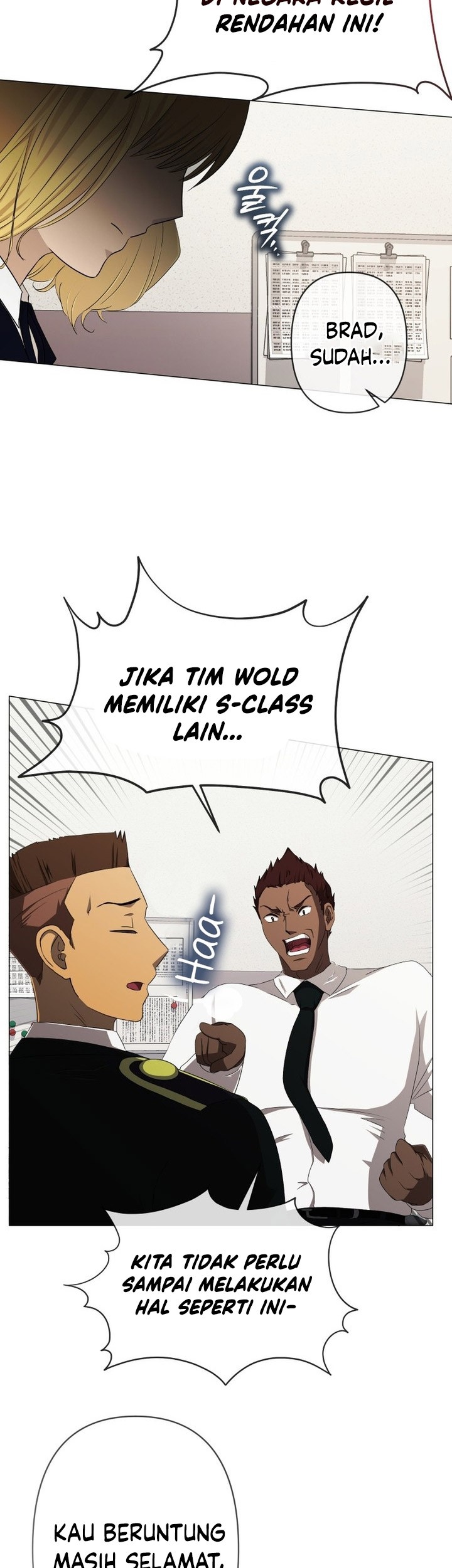 Return of the SSS-Class Demon Lord Chapter 14 - halaman 12