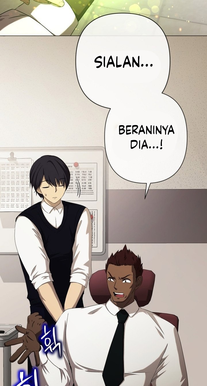 Return of the SSS-Class Demon Lord Chapter 14 - halaman 3