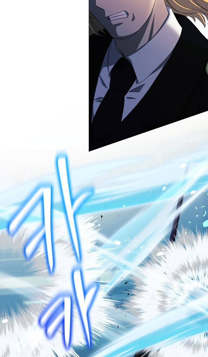Return of the SSS-Class Demon Lord Chapter 14 - halaman 53