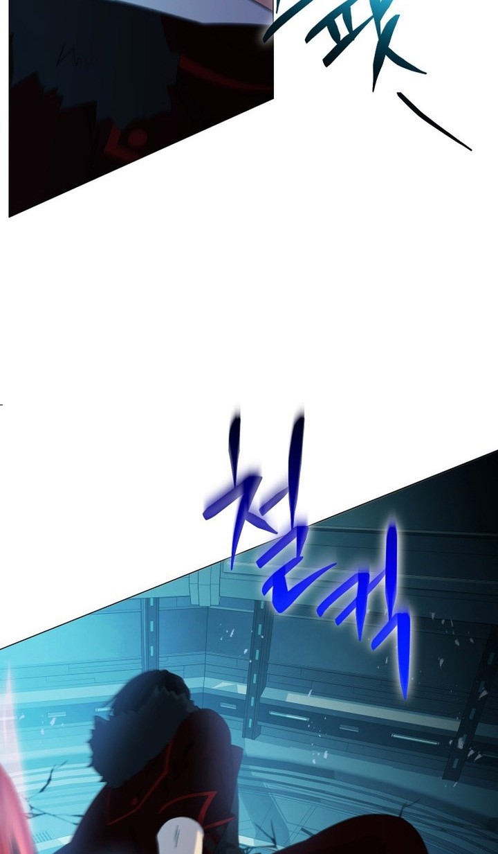 Return of the SSS-Class Demon Lord Chapter 14 - halaman 55