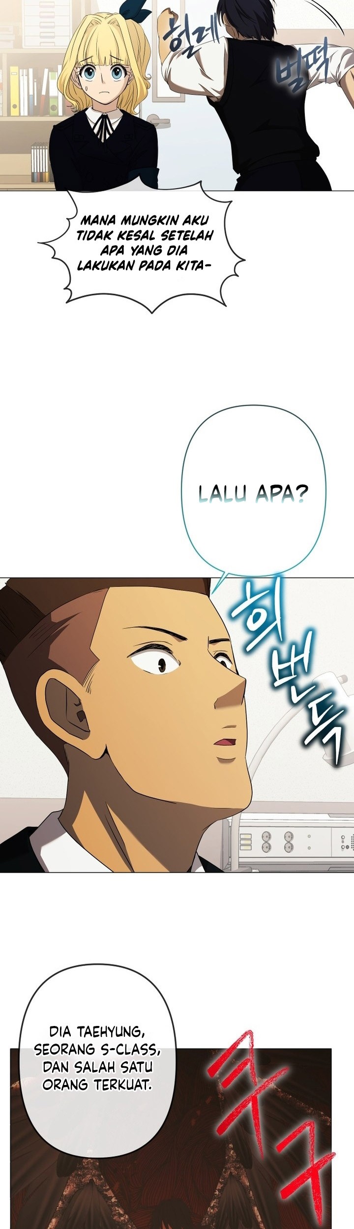 Return of the SSS-Class Demon Lord Chapter 14 - halaman 6