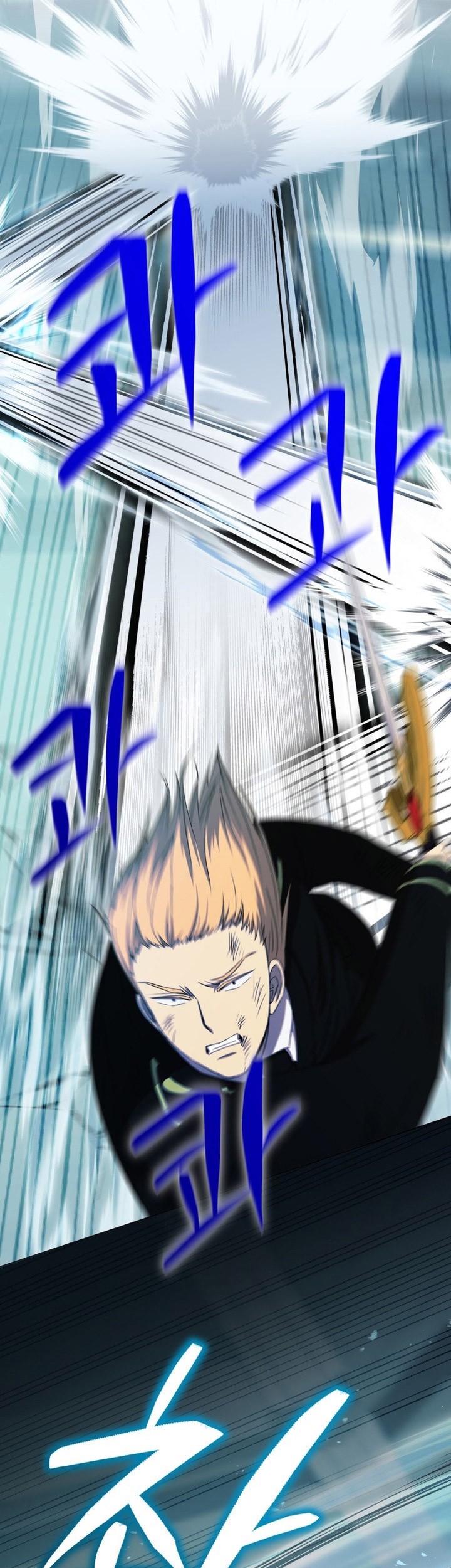 Return of the SSS-Class Demon Lord Chapter 15 - halaman 18