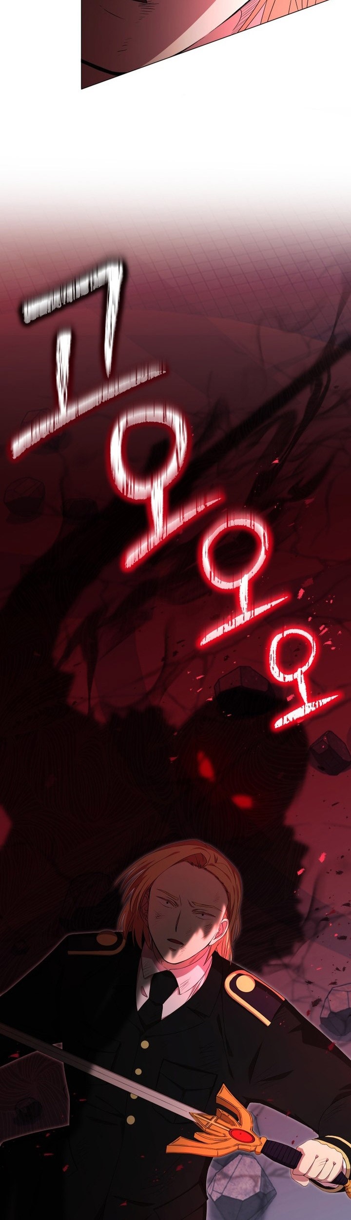 Return of the SSS-Class Demon Lord Chapter 15 - halaman 44