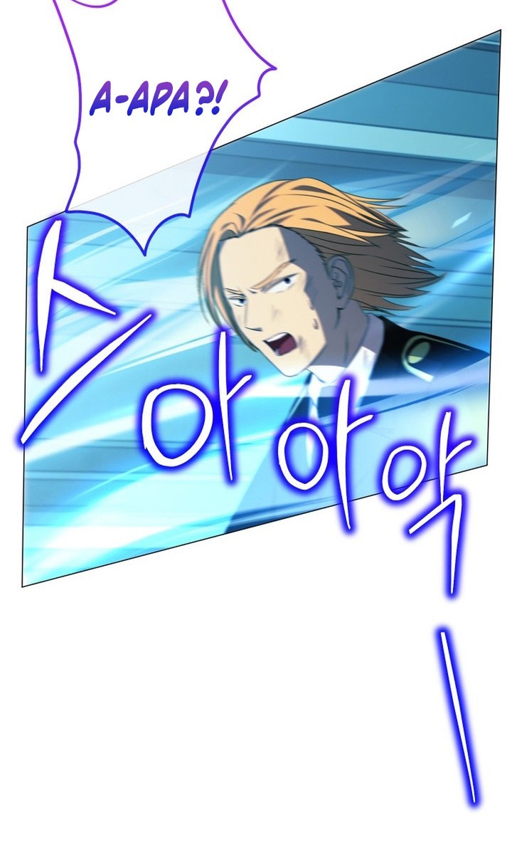 Return of the SSS-Class Demon Lord Chapter 15 - halaman 53